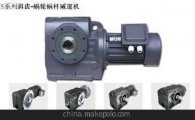 精密傳動(dòng)設(shè)備首選品牌 上海日邦減速機(jī)全系列產(chǎn)品優(yōu)勢圖解